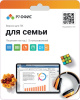 Р7-Офис. Для семьи, 5 пользователей, лицензия на 1 год (R7DT.RTL.05.1Y.FE)  | GameKeySoft