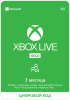 Подписка Xbox Live Gold на 3 месяца  | GameKeySoft