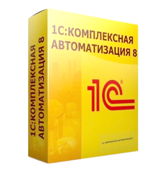1С:Комплексная автоматизация 8. Электронная поставка  | GameKeySoft