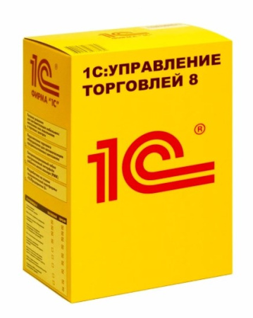 1С: Управление торговлей 8. Базовая версия. Электронная поставка  | GameKeySoft