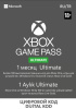 Подписка Xbox Game Pass Ultimate на 1 месяц  | GameKeySoft